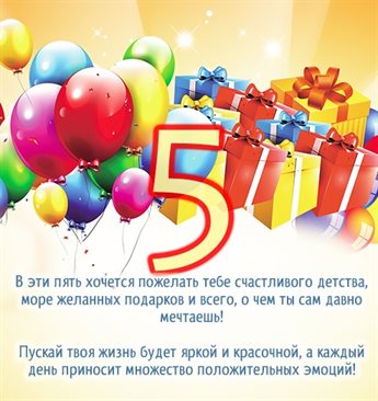 Пусть улыбка не сходит с лица