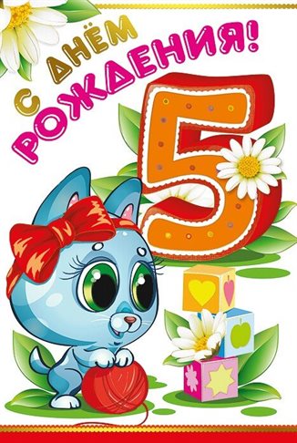 Доброта и забота