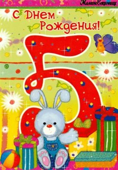 Немного волшебства в ваш день