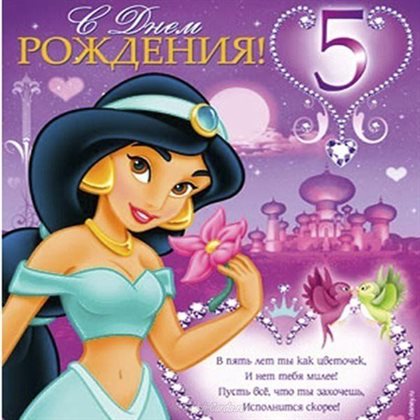 Тепло и улыбки