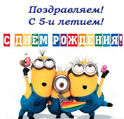 Доброта и забота