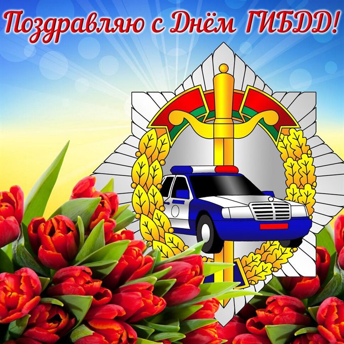 Немного тепла и заботы