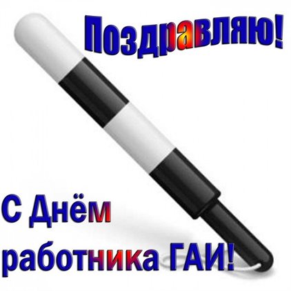 Луч света в ваш день