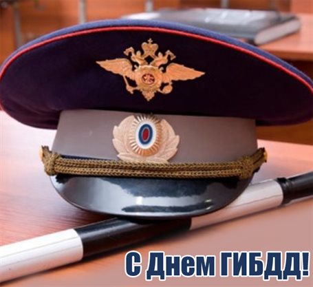 Пусть мечты сбываются