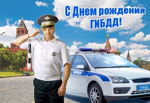 Искренние пожелания