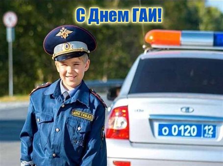 Теплые поздравления