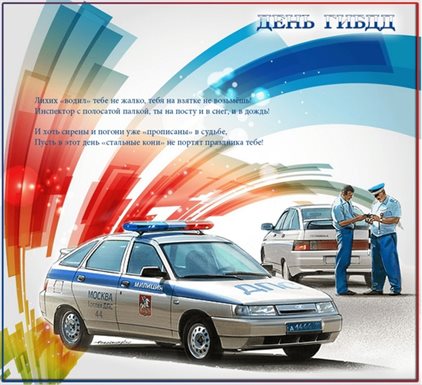 Больше радости в жизни