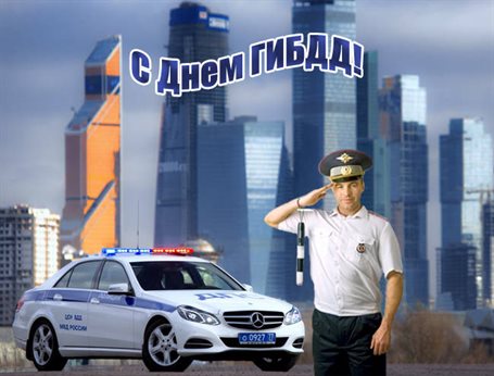 Хорошего настроения сегодня