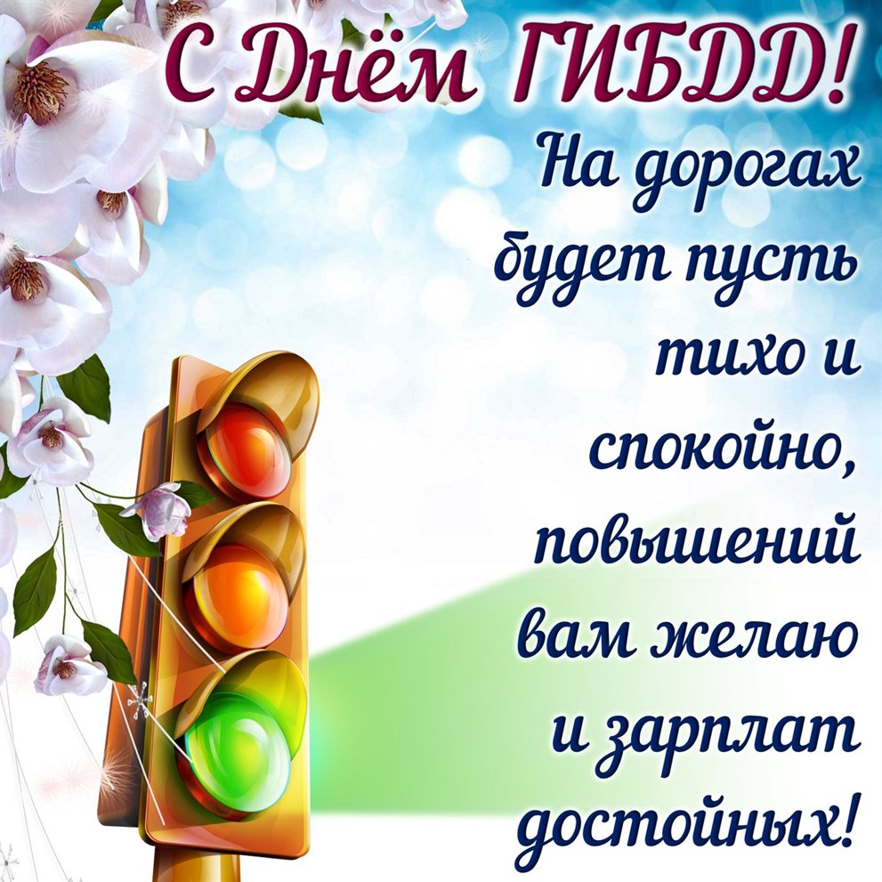 Доброта и забота