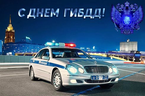 Пусть мечты сбываются