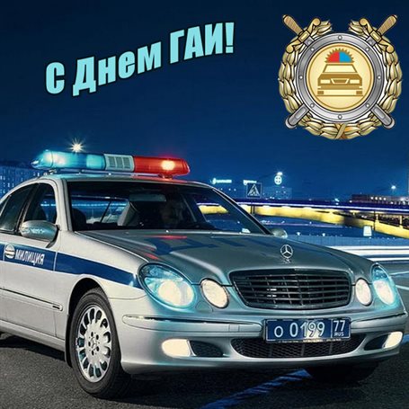 От всей души и сердца