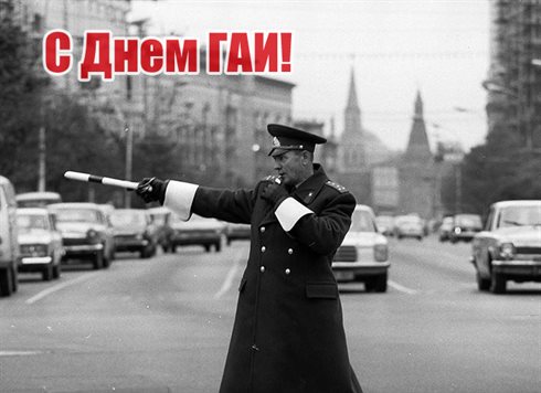 Пусть мечты сбываются