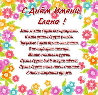 Доброта и забота