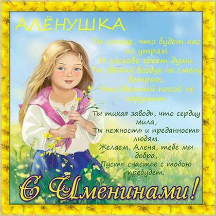 Хорошего настроения сегодня