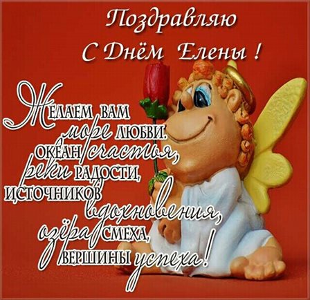 Хорошего настроения сегодня