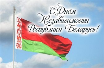 Пусть улыбка не сходит с лица