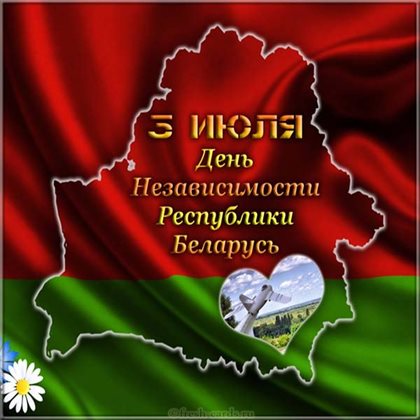 Пусть улыбка не сходит с лица