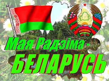 Хорошего настроения сегодня