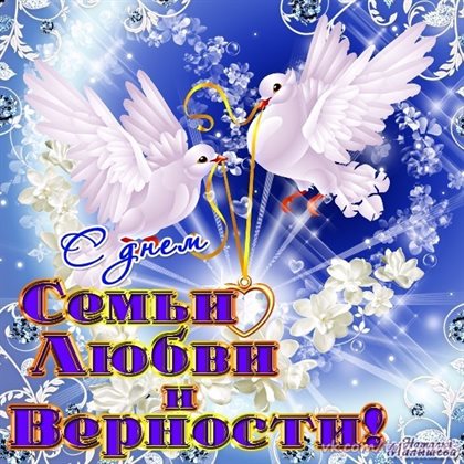 Тепло и счастье в каждом моменте