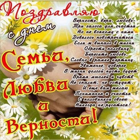 Подарок в виде открытки