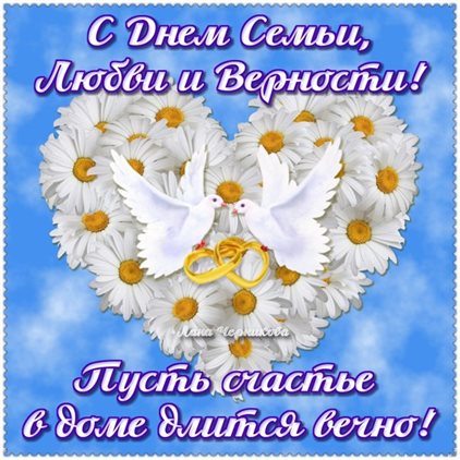 Пусть в жизни будет больше праздников