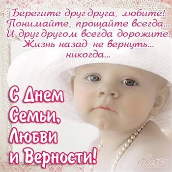 Тепло и счастье в каждом моменте