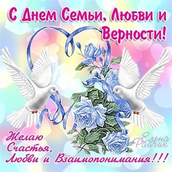 Больше радости в жизни