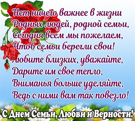 Хорошего настроения сегодня