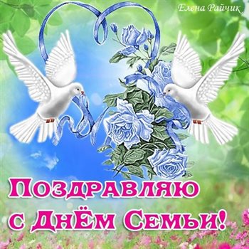 Подарок в виде открытки