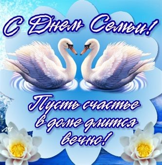 Немного волшебства в ваш день