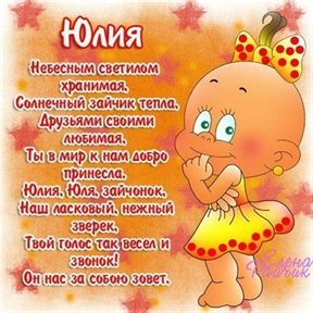 Тепло и счастье в каждом моменте