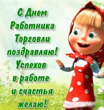 Немного тепла и заботы