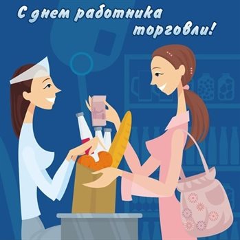 Пусть мечты сбываются