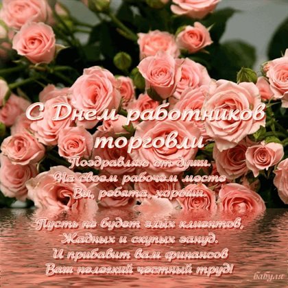 Немного тепла и заботы