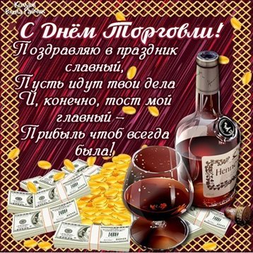 Немного тепла и заботы