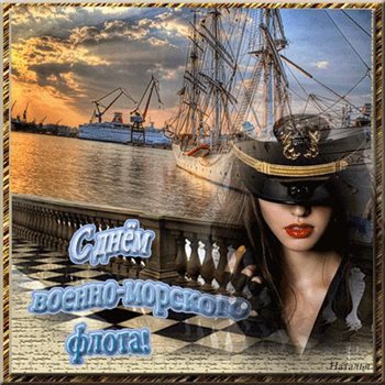 Нежность и внимание