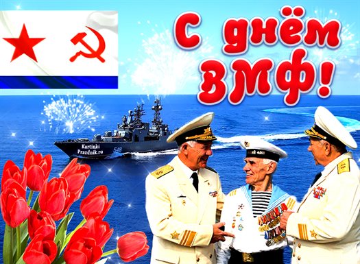 Больше радости в жизни