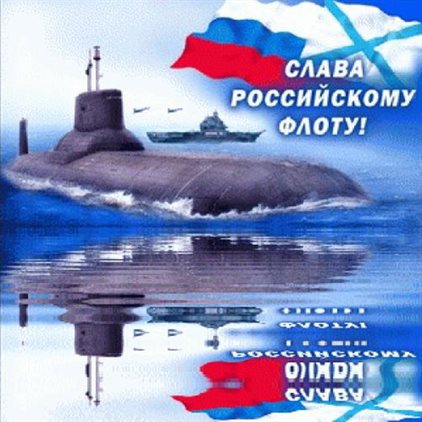 Тепло и улыбки