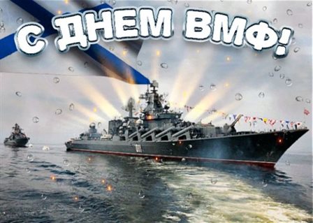 Больше радости в жизни