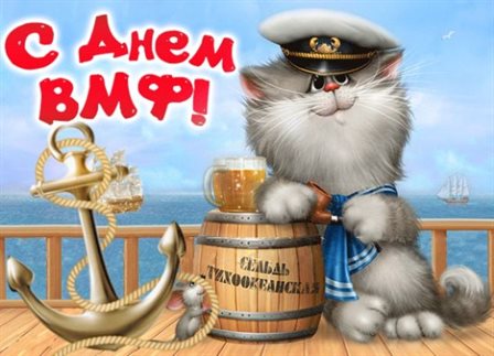 С наилучшими пожеланиями