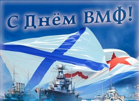 Пусть будет весело и светло