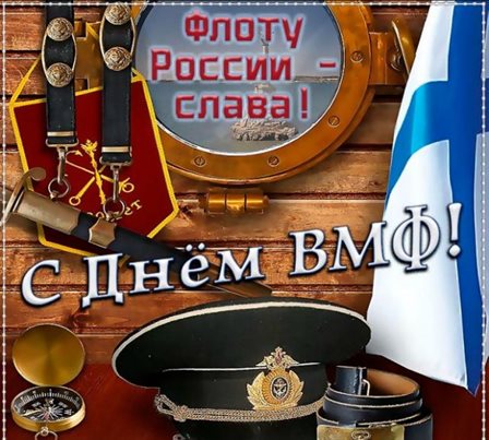 Немного тепла и заботы