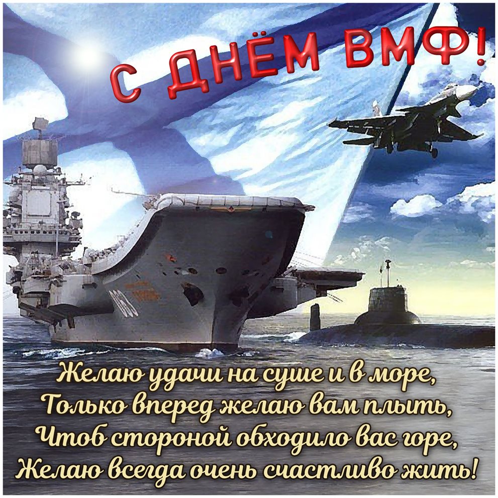 Нежность и внимание