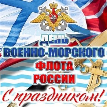 Доброта и забота