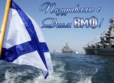 Нежность и внимание