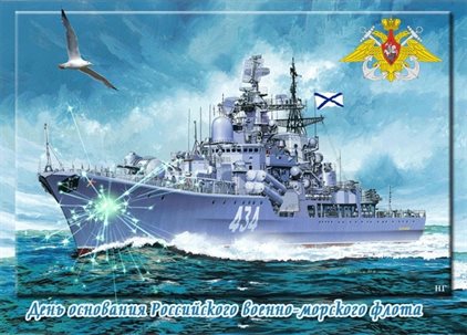 Немного волшебства в ваш день