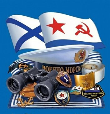 Яркая открытка для вас