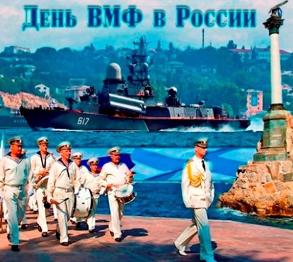 Пусть все сбудется