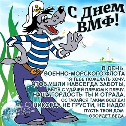 Подарок в виде открытки