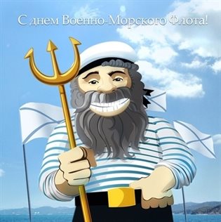 Пусть каждый день дарит счастье